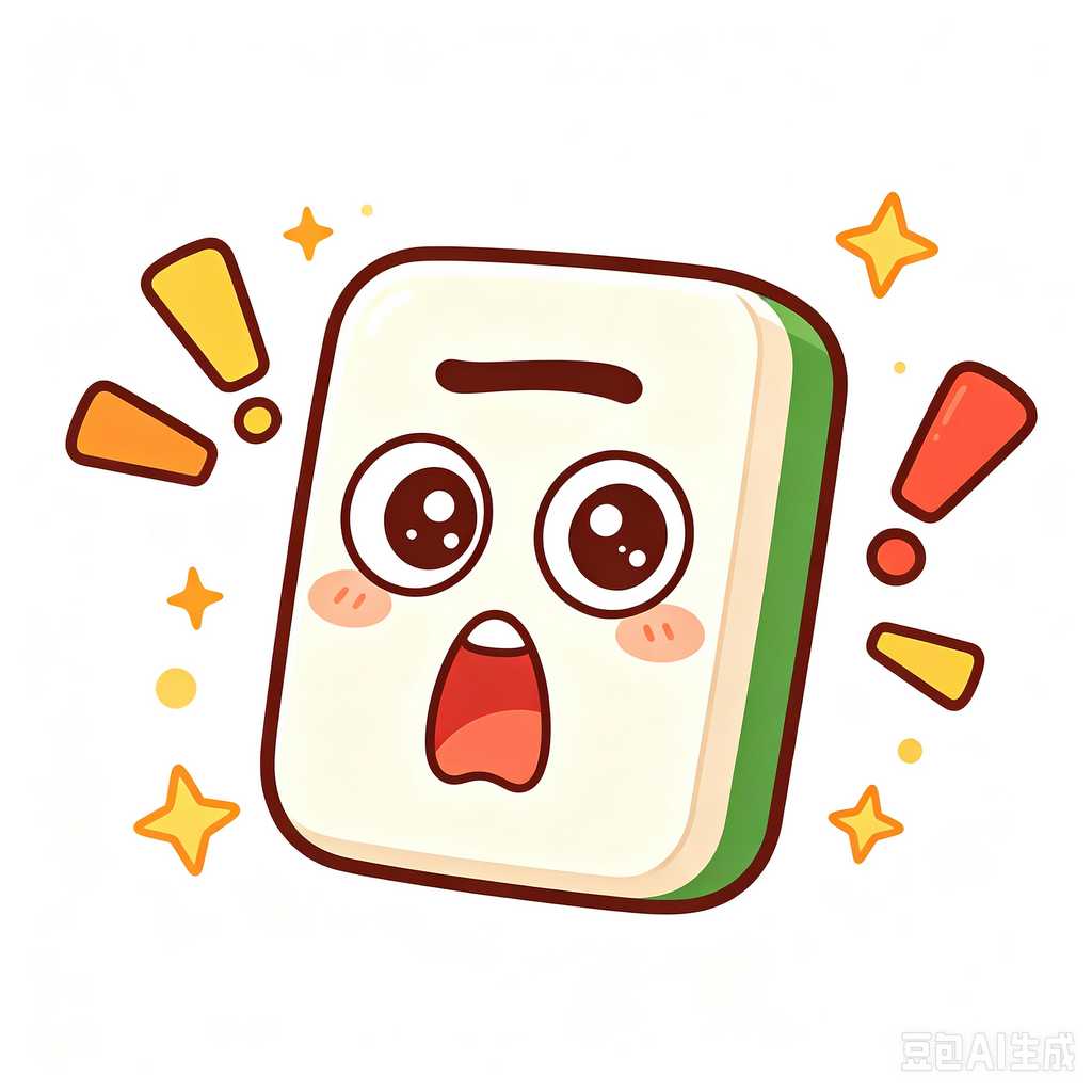 mahjong set for club use
